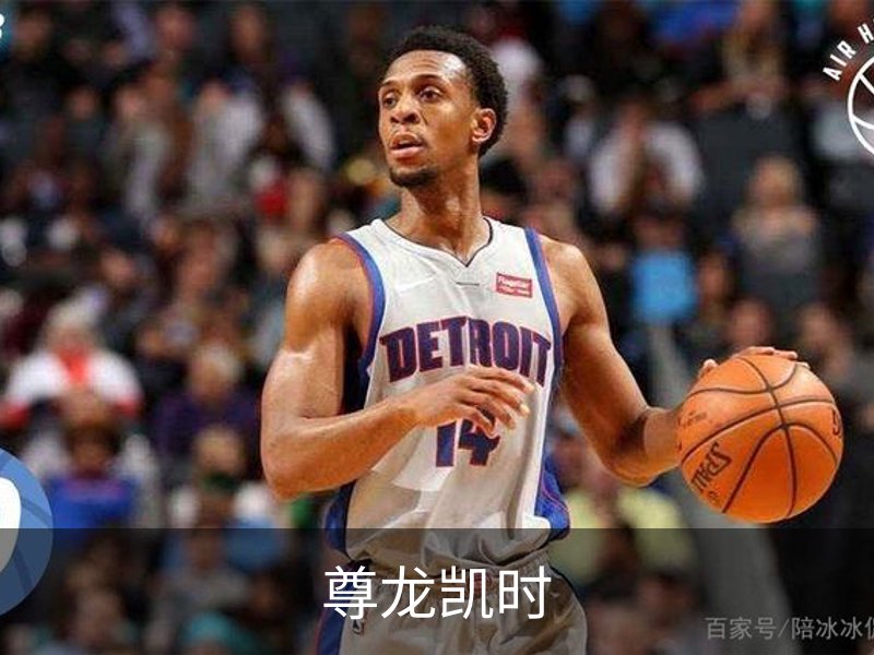 了解尊龙凯时